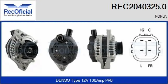 Alternator (REC2040325.0)