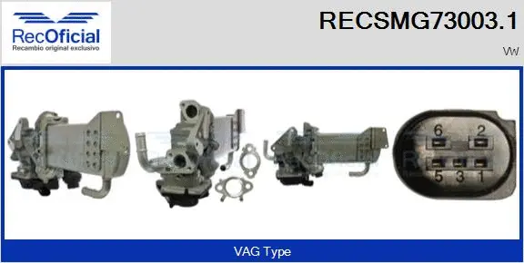 EGR Module (RECSMG73003.1)