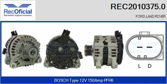 Alternator (REC2010375.0)