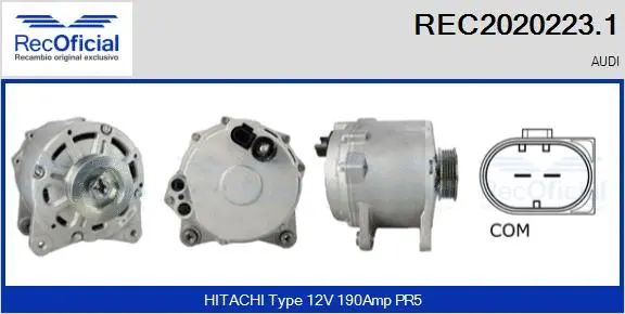 Alternator (REC2020223.1)