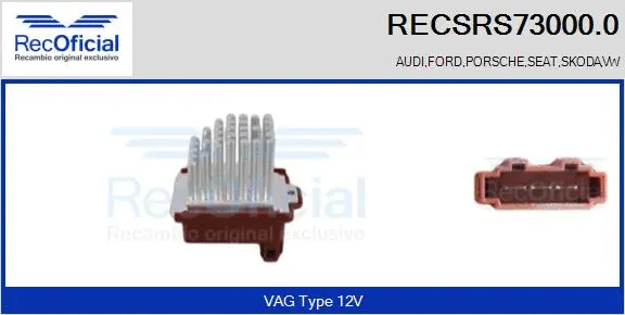 Resistor, interior blower (RECSRS73000.0)