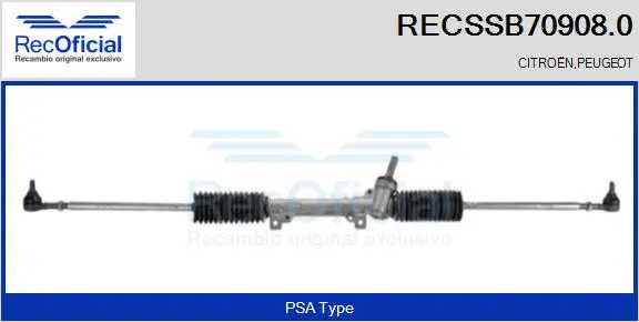 Steering Gear (RECSSB70908.0)