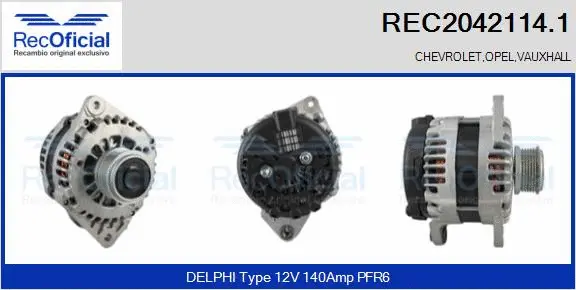 Alternator (REC2042114.1)