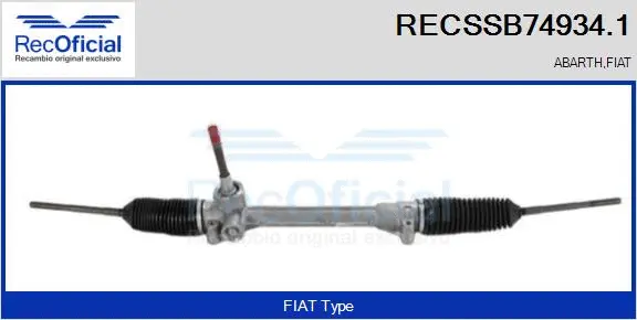 Steering Gear (RECSSB74934.1)