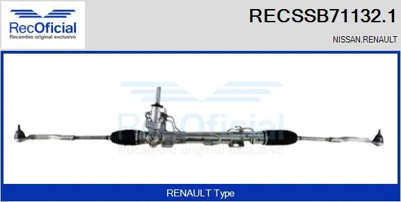 Steering Gear (RECSSB71132.1)