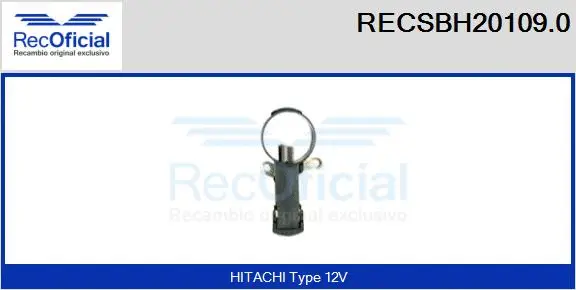 Holder, carbon brushes (RECSBH20109.0)