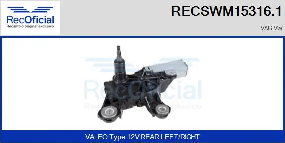 Wiper Motor (RECSWM15316.1)