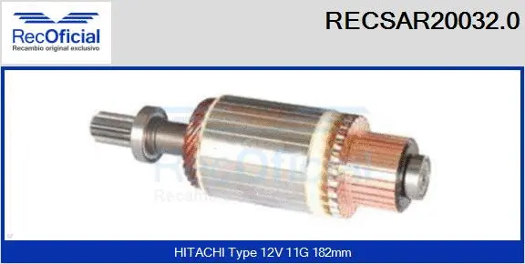 Armature, starter (RECSAR20032.0)