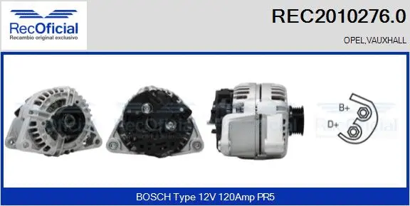 Alternator (REC2010276.0)