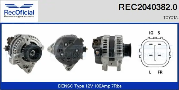 Alternator (REC2040382.0)