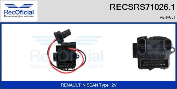 Resistor, interior blower (RECSRS71026.1)