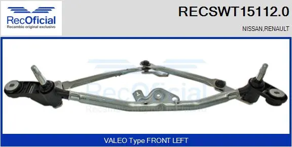 Wiper Linkage (RECSWT15112.0)