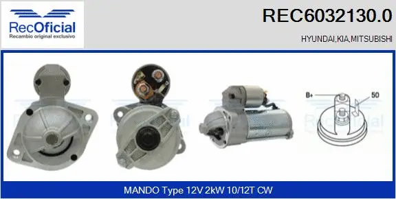 Starter (REC6032130.0)
