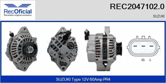 Alternator (REC2047102.0)