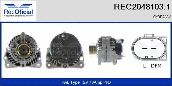 Alternator (REC2048103.1)