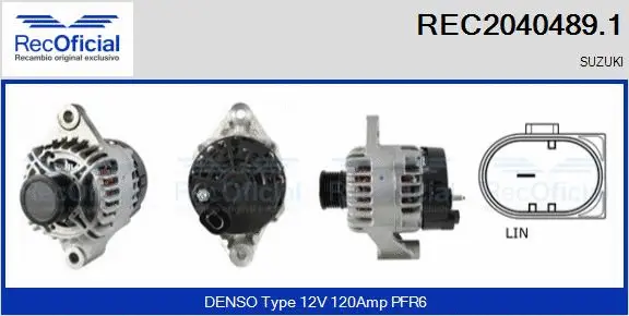 Alternator (REC2040489.1)