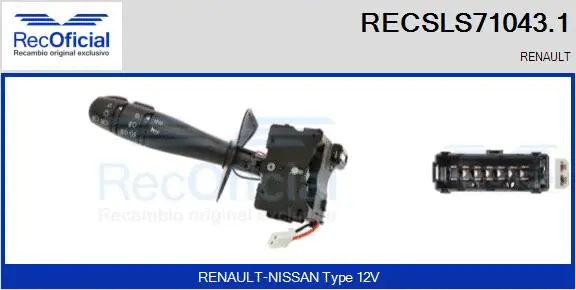 Steering Column Switch (RECSLS71043.1)