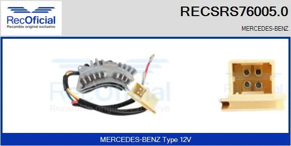 Resistor, interior blower (RECSRS76005.0)