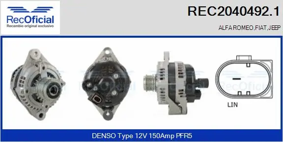 Alternator (REC2040492.1)