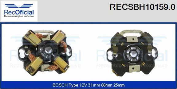 Holder, carbon brushes (RECSBH10159.0)