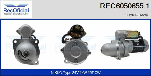 Starter (REC6050655.1)