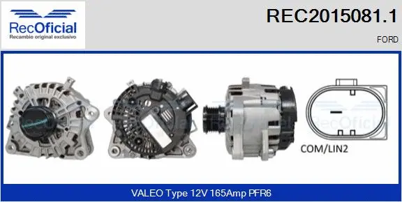 Alternator (REC2015081.1)