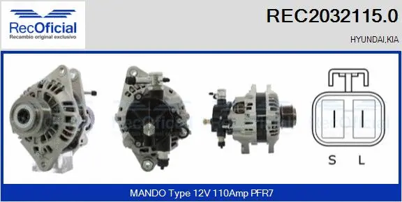 Alternator (REC2032115.0)