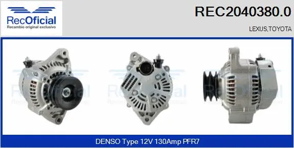 Alternator (REC2040380.0)