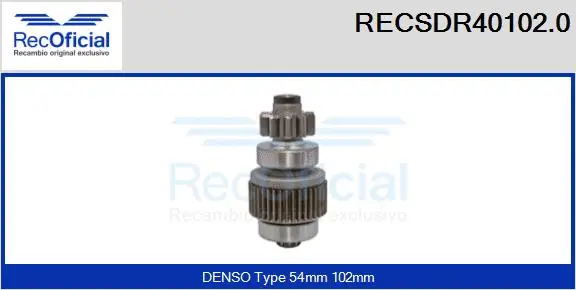 Pinion, starter (RECSDR40102.0)