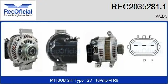 Alternator (REC2035281.1)