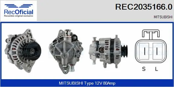 Alternator (REC2035166.0)