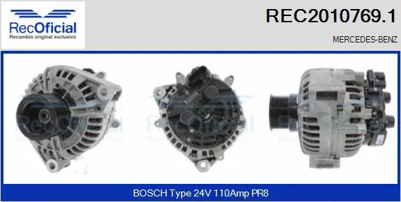 Alternator (REC2010769.1)