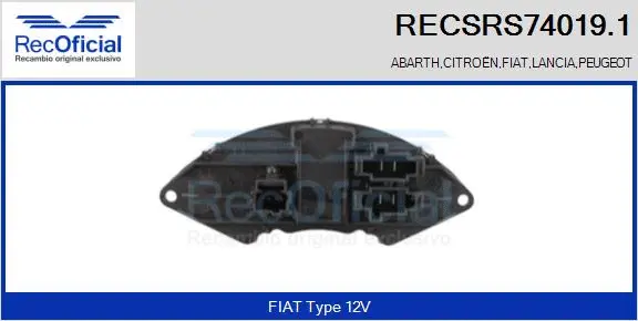 Resistor, interior blower (RECSRS74019.1)