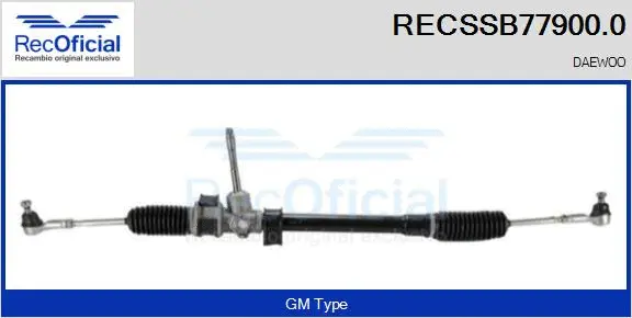Steering Gear (RECSSB77900.0)