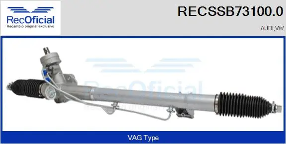 Steering Gear (RECSSB73100.0)
