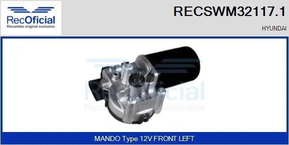 Wiper Motor (RECSWM32117.1)