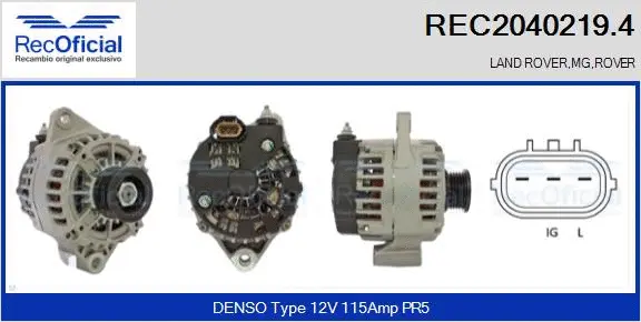 Alternator (REC2040219.4)