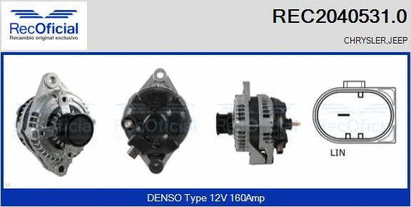 Alternator (REC2040531.0)