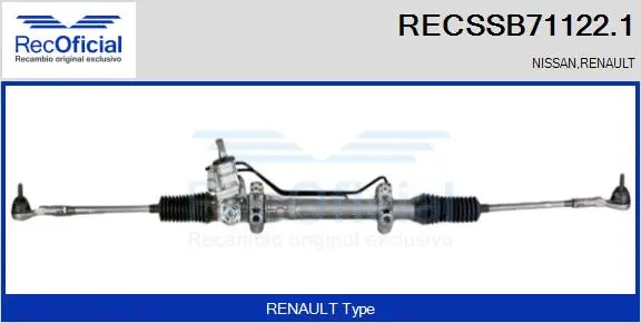 Steering Gear (RECSSB71122.1)