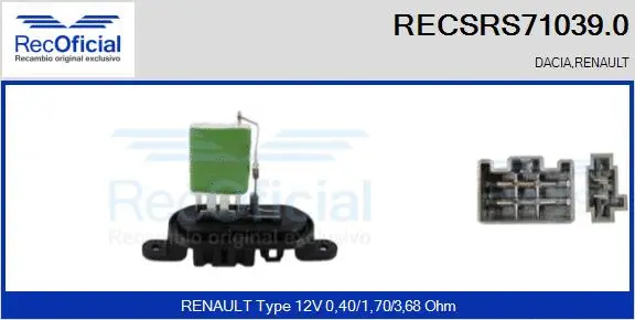 Resistor, interior blower (RECSRS71039.0)