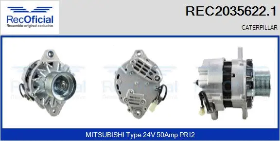Alternator (REC2035622.1)