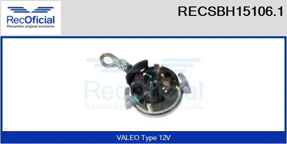 Holder, carbon brushes (RECSBH15106.1)