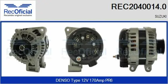 Alternator (REC2040014.0)