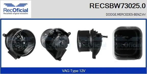 Interior Blower (RECSBW73025.0)