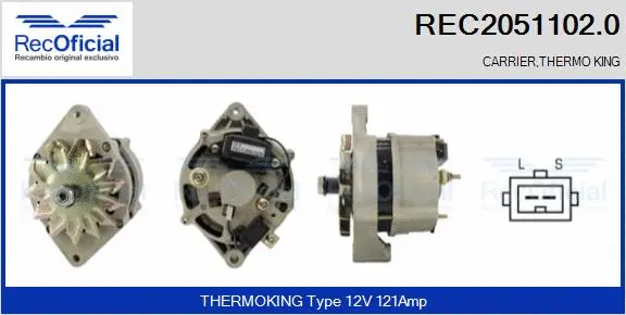 Alternator (REC2051102.0)