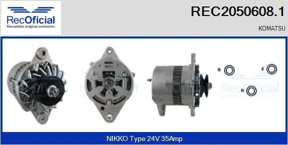 Alternator (REC2050608.1)