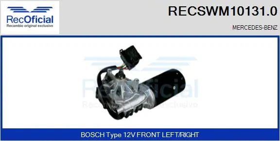 Wiper Motor (RECSWM10131.0)