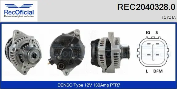 Alternator (REC2040328.0)