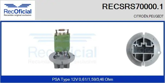 Resistor, interior blower (RECSRS70000.1)