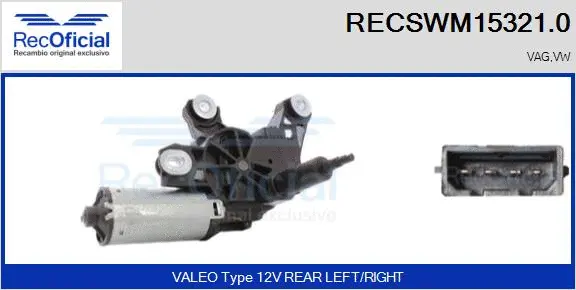 Wiper Motor (RECSWM15321.0)
